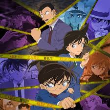 动漫《名侦探柯南》海报